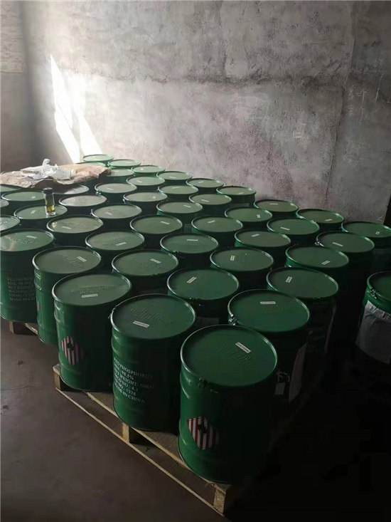 红磷产品包装桶零售 红磷产品包装桶零售