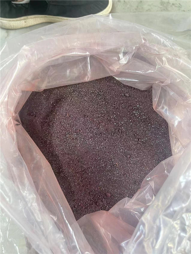 红磷 红磷
